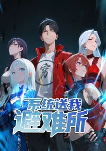纸鸢物语在线播放